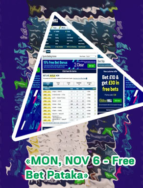 Betbarter cricket betting rules