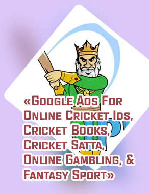 Online cricket satta