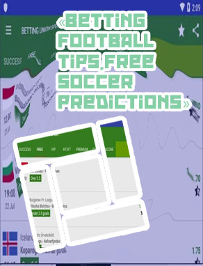 Soccer sure bet