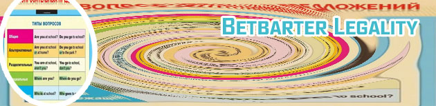 When did betbarter start